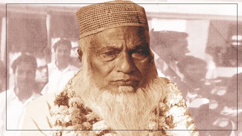 আজ মজলুম জননেতা মাওলানা ভাসানীর ৪৯তম মৃত্যুবার্ষিকী