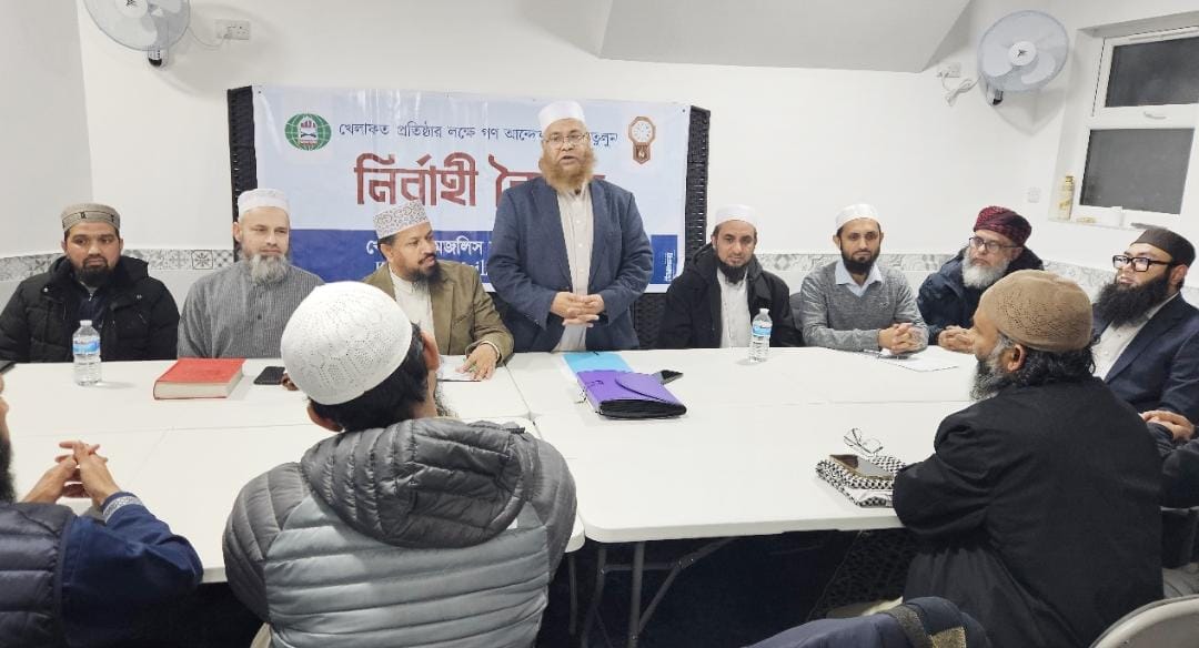আগামী নির্বাচনে ইসলামী শক্তির বিজয়কে নিশ্চিত করতে হবে—মাওলানা সাদিকুর রহমান