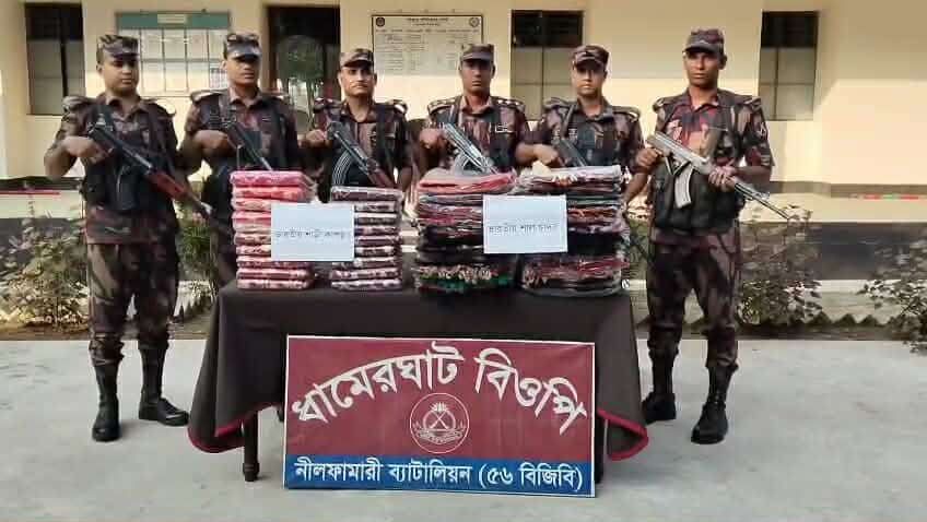 পঞ্চগড় সীমান্তে বিজিবির অভিযানে নিষিদ্ধ ভারতীয় শাড়ি ও শাল আটক 