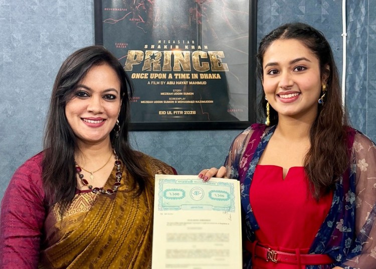 শাকিবের ‘প্রিন্স’র মূল নায়িকা তাসনিয়া ফারিণ