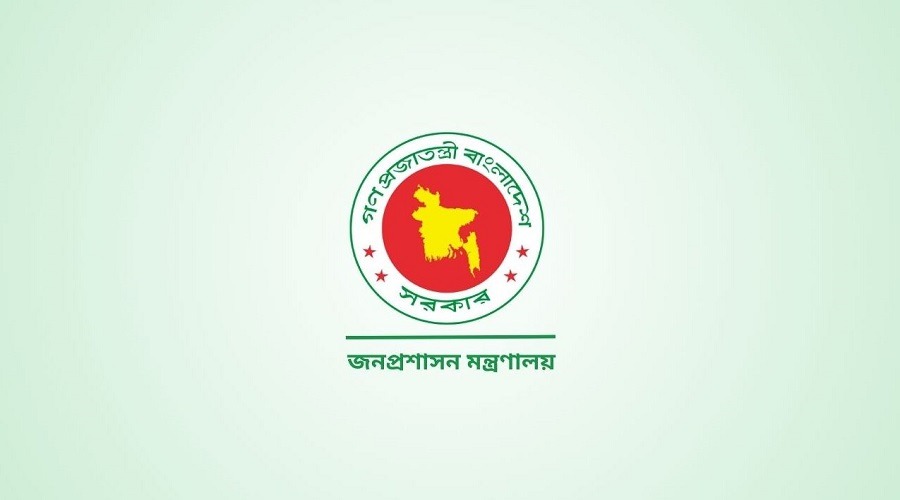 একযোগে ১৬৬ উপজেলায় নতুন ইউএনও নিয়োগ