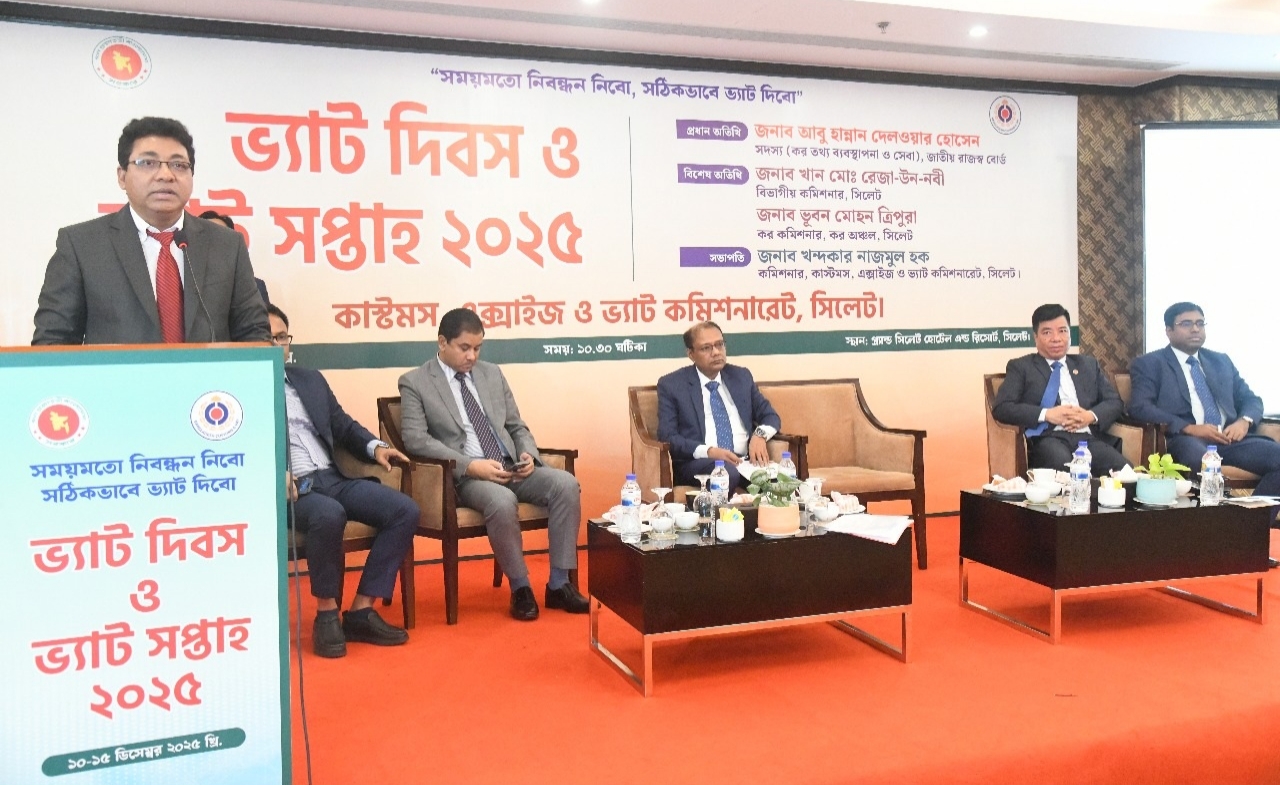 হয়রানিমুক্ত, স্বচ্ছ ও জবাবদিহিমূলক কর প্রশাসন বাস্তবায়নে কাজ করছে এনবিআর