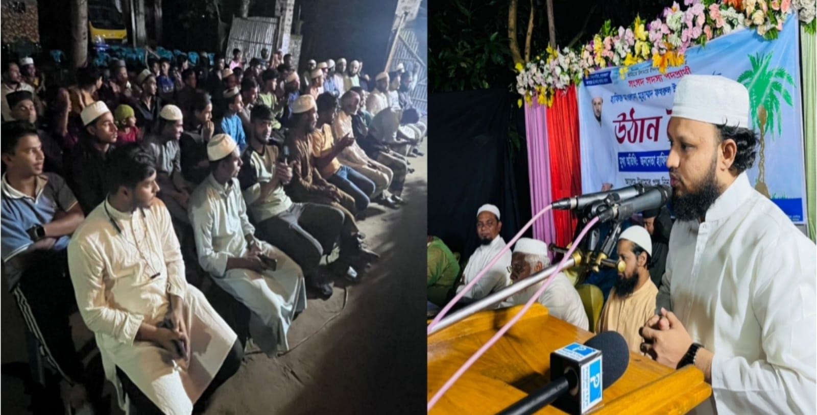 গোলাপগঞ্জ পৌরসভা ০২নং ওয়ার্ডে হাফিজ মাওলানা ফখরুল ইসলামের উঠান বৈঠক অনুষ্ঠিত