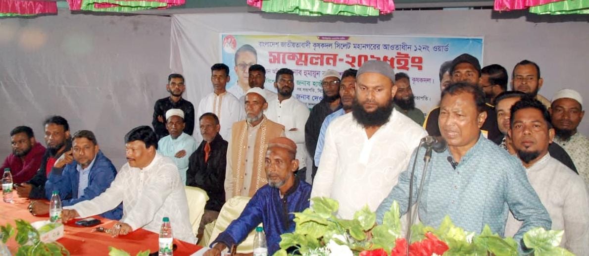 দেশের এই দুর্যোগময় মুহূর্তে বেগম জিয়ার সুস্থ হওয়া খুবই প্রয়োজন–হুমায়ূন কবির শাহীন