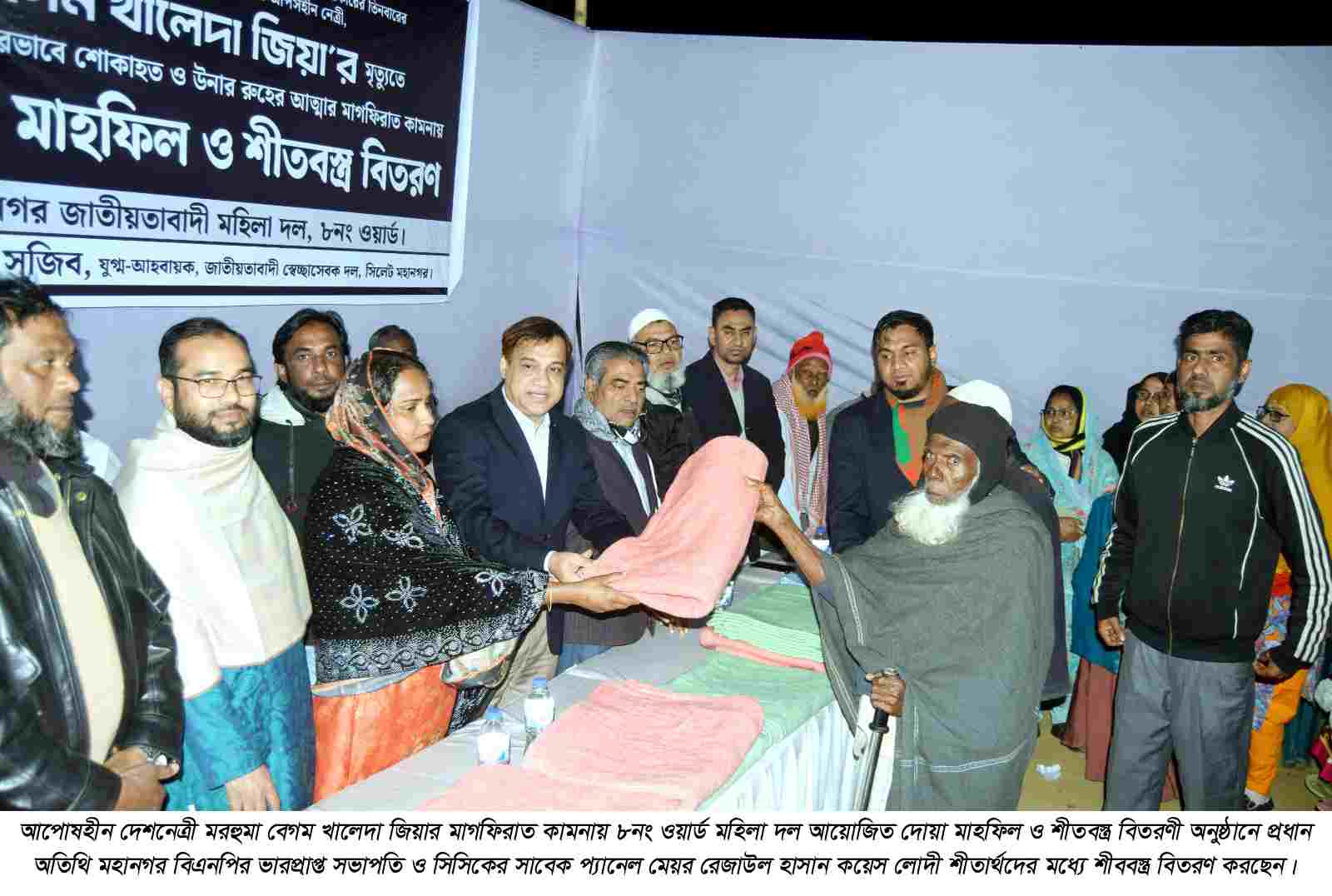 আপোষহীন দেশনেত্রীর আদর্শ ধারণ করে দেশকে এগিয়ে নিতে হবে: কয়েস লোদী