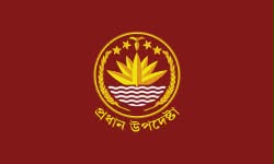 ওসমান হাদির ভাইয়ের সঙ্গে প্রধান উপদেষ্টার ফোনালাপ, সর্বোচ্চ সহযোগিতার নিশ্চয়তা
