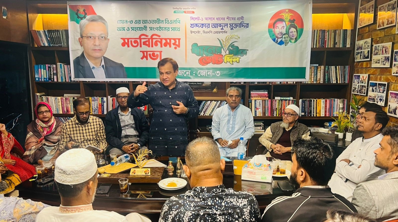 ষড়যন্ত্রের জাল ছিন্ন করে ধানের শীষকে বিজয়ী করতে হবে: কয়েস লোদী