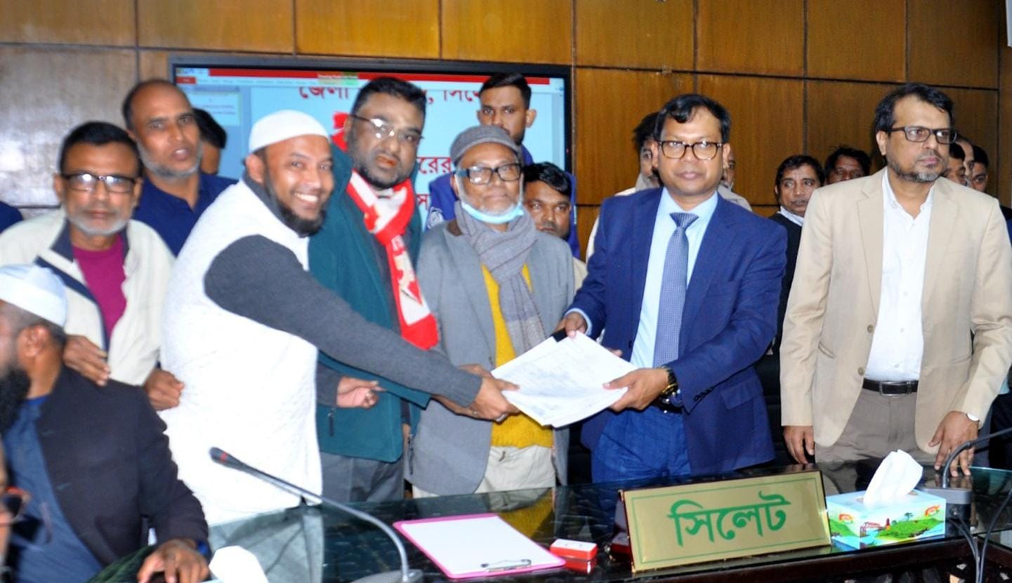 সিলেট-২ আসনে জাতীয় পার্টি মনোনীত প্রার্থী  মাহবুবুর রহমান চৌধুরী মনোনয়নপ্রত্র দাখিল