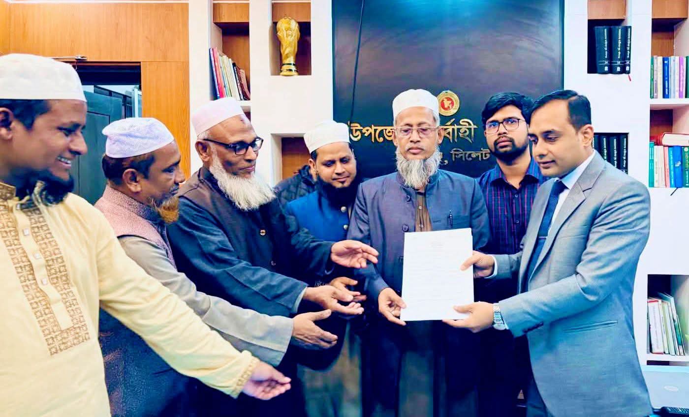 সিলেট-৫ আসনে খেলাফত মজলিসের প্রার্থী মুফতী আবুল হাসানের মনোনয়নপত্র সংগ্রহ 
