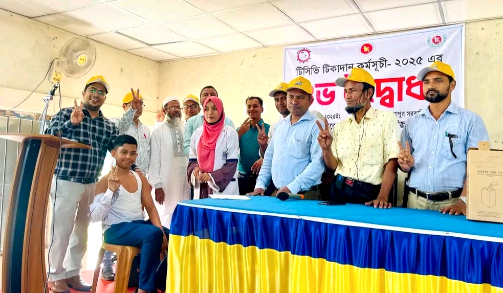 জৈন্তাপুরে টাইফয়েডের টিকাদান ক্যাম্পেইন কর্মসূচী উদ্বোধন