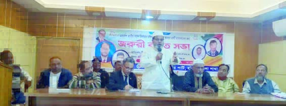 হবিগঞ্জের ৪টি আসনে জাতীয় পার্টির প্রার্থীদেরকে বিজয়ী করতে ঐক্যবদ্ধভাবে কাজ করতে হবে:জালাল উদ্দিন খান