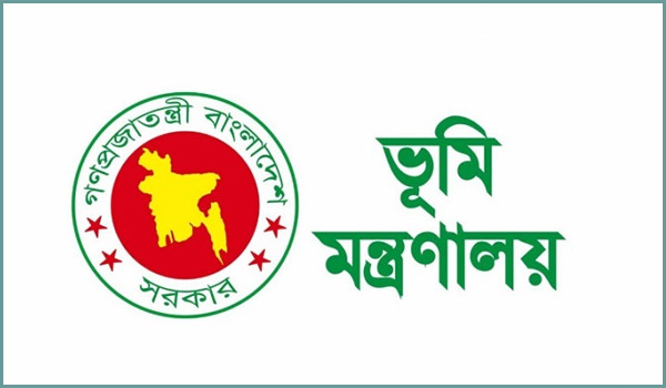 সারা দেশে ভূমি অফিসের নিরাপত্তা জোরদারের নির্দেশ