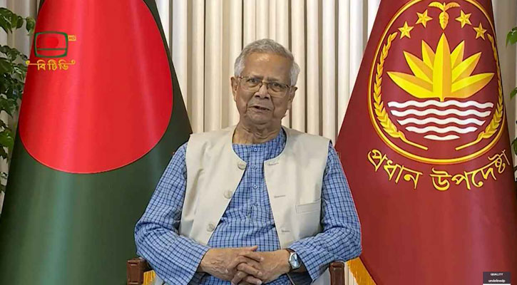 হাদির ওপর হামলা দেশের গণতন্ত্রের ওপর আঘাত: ড. ইউনূস