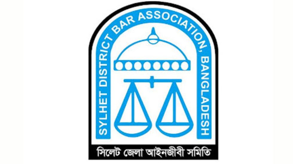 সিলেট জেলা আইনজীবী সমিতি নির্বাচন: ৫৮ প্রার্থীর মনোনয়ন বৈধ, ভোটগ্রহণ ১৫ জানুয়ারি