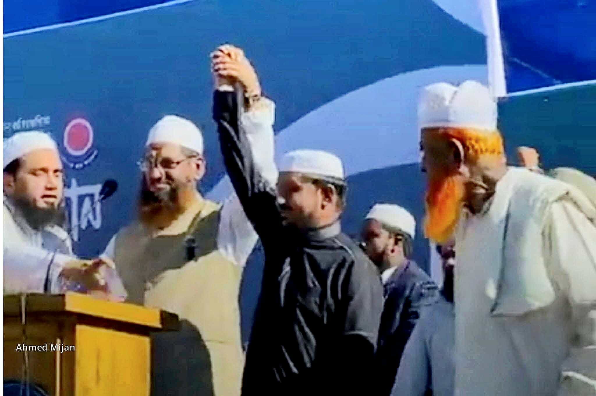 সিলেট ৩ আসনে মাওলানা মুসলেহ উদ্দীন রাজুকে বাংলাদেশ খেলাফত মজলিসের প্রার্থী ষোষনা