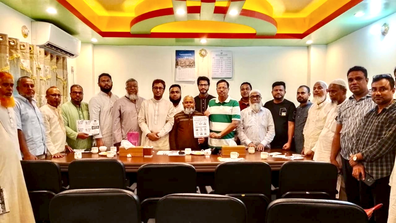 সিলেট চেম্বার নির্বাচন ঘিরে তামাবিল স্থলবন্দরে ব্যবসায়ীদের সঙ্গে প্রার্থীদের মতবিনিময় সভা