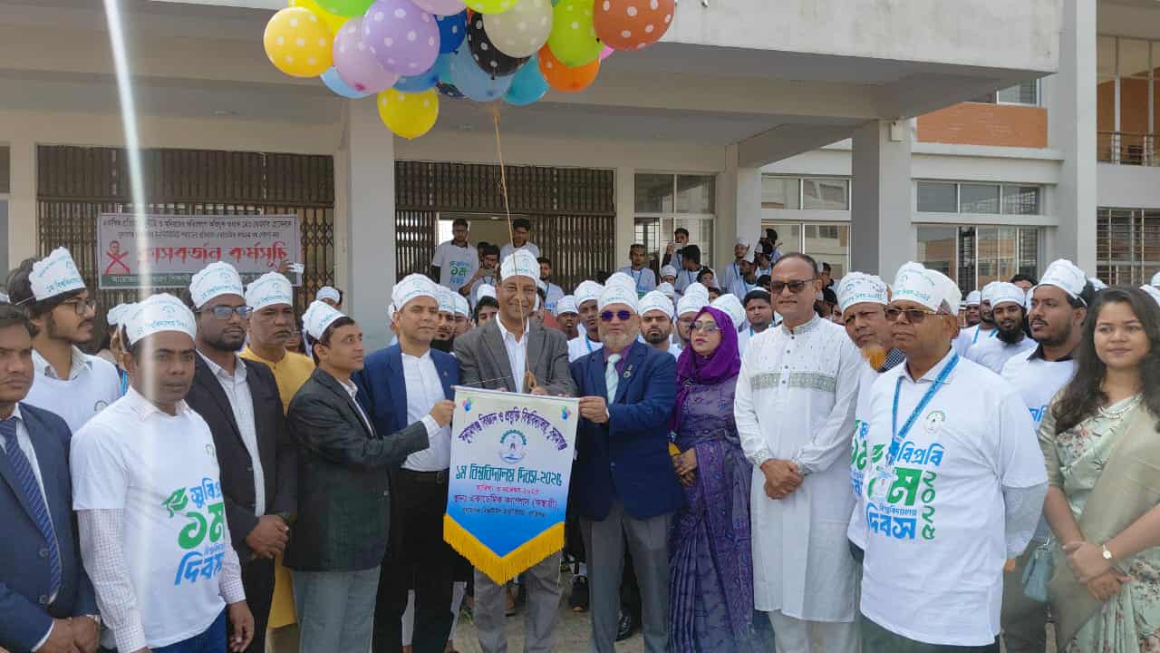 বর্ণাঢ্য আয়োজনে সুনামগঞ্জ বিজ্ঞান ও প্রযুক্তি বিশ্ববিদ্যালয় ১ম দিবস পালন