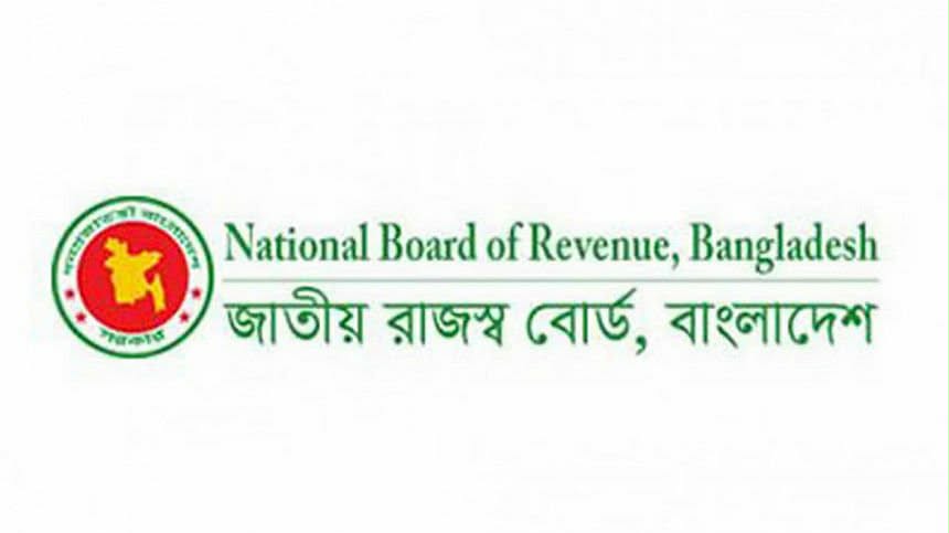 ই-রিটার্ন দাখিল করেছেন ১০ লাখের বেশি করদাতা: এনবিআর