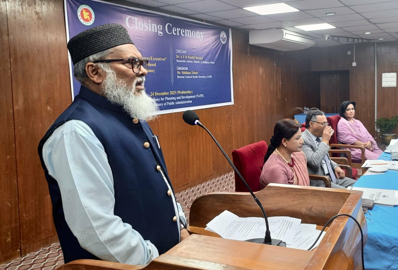 স্মরণাতীত কাল হতে এদেশে সাম্প্রদায়িক সম্প্রীতি ও সৌহার্দ্য পরিবেশ বিরাজমান  -ধর্ম উপদেষ্টা