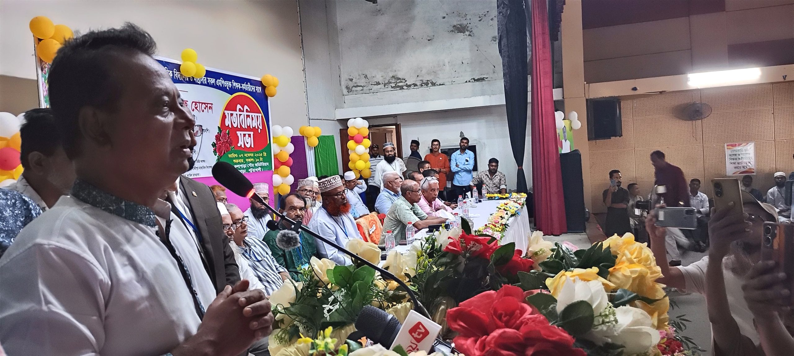 সংখা দিয়ে নয়, মানসম্মত শিক্ষাই প্রতিষ্ঠানের মূল লক্ষ্য হওয়া উচিত ….এবিএম মোশাররফ হোসেন