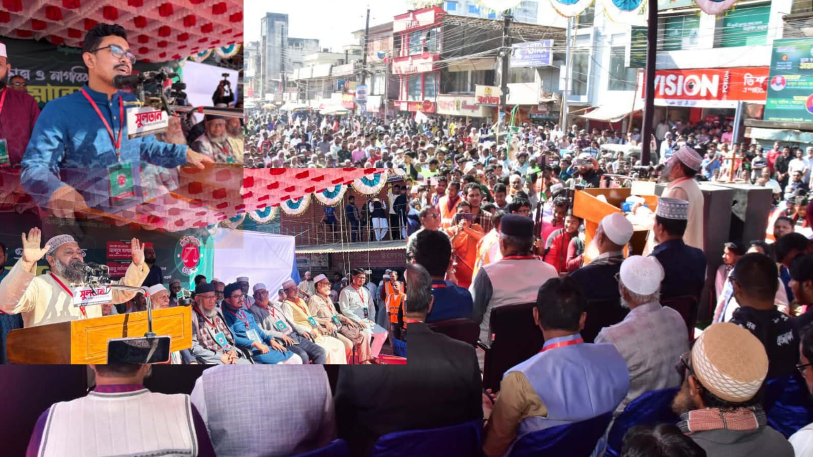 ছাতকে জামায়াতের ছাত্র ও নাগরিক সমাবেশ অনুষ্ঠিত