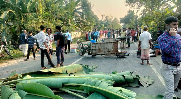 সড়ক দুর্ঘটনায় একই পরিবারের ৪ জন নি হ ত