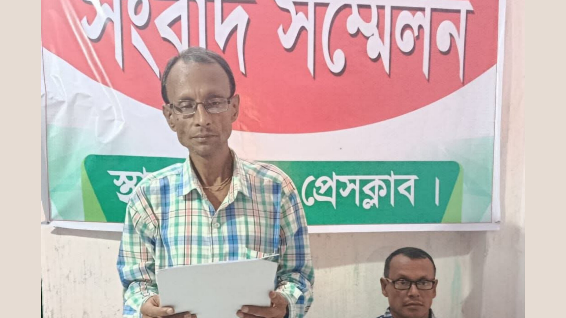 ছাতকে মিথ্যা অপপ্রচারের প্রতিবাদে প্রেসক্লাবে ব্যবসায়ির সংবাদ সম্মেলন 