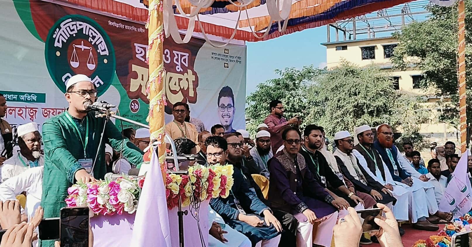 এদেশে ভারতের দাদাগিরী চলবে না: সিলেটে ডাকসুর ভিপি