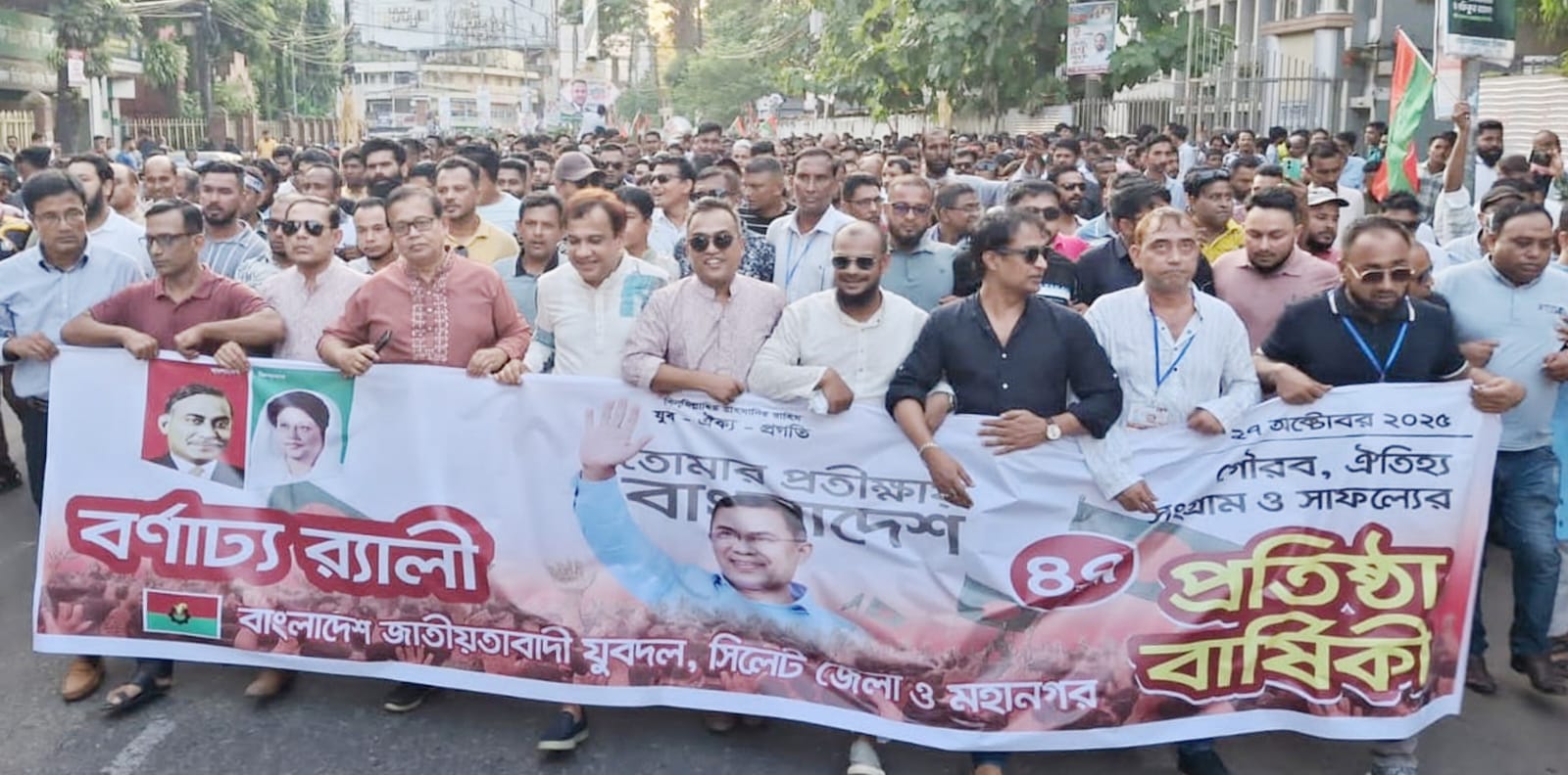মানুষের মৌলিক অধিকার ফিরিয়ে আনার আন্দোলনে যুবদলকে সামনের কাতারে নেতৃত্ব দিতে হবে—-অ্যাড. মোমিনুল ইসলাম মোমিন