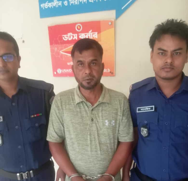 ছাতকে পুলিশের বিশেষ অভিযানে ইউনিয়ন আ’ লীগ নেতা গ্রেফতার