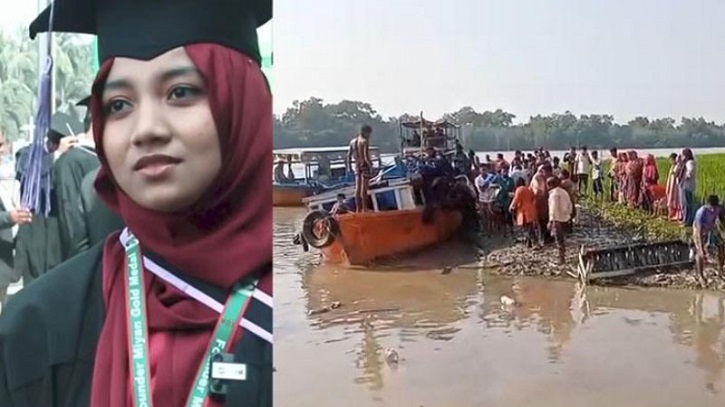 সুন্দরবনে নিখোঁজ মার্কিন নারী পর্যটকের মরদেহ উদ্ধার