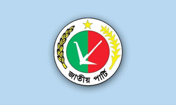 সিলেট জেলা জাতীয় পার্টির সকল উপজেলা ও পৌর  কমিটিকে আহ্বায়ক কমিটির সাংগঠনিক নির্দেশনা