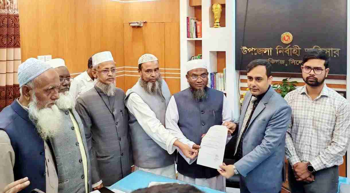 সিলেটের ৫টি আসনে খেলাফত মজলিস প্রার্থীদের মনোনয়নপত্র দাখিল