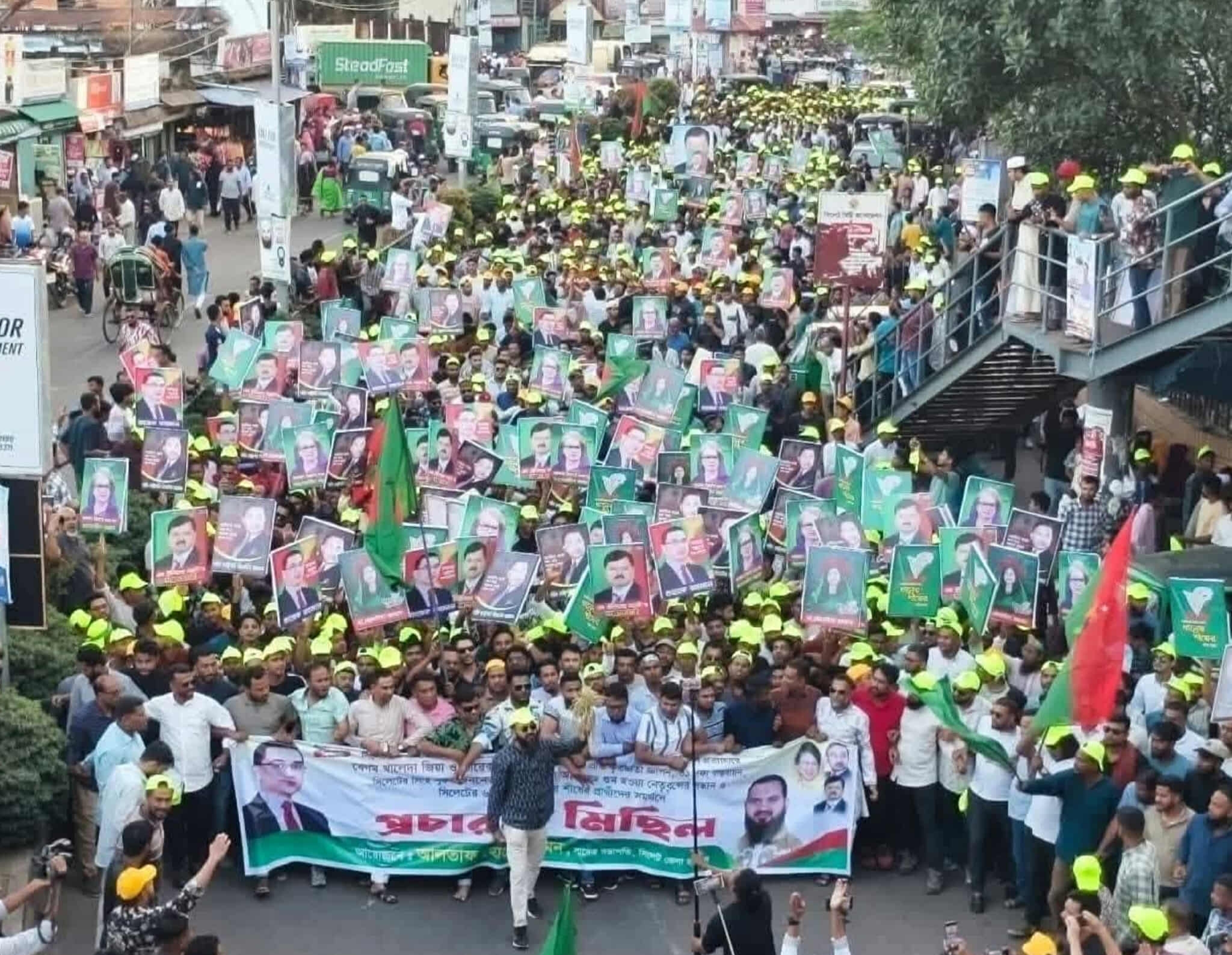 আলতাফ হোসেন সুমনের দলের প্রতি কৃতজ্ঞতা জানিয়ে ধানের শীষের পক্ষে প্রচার মিছিল