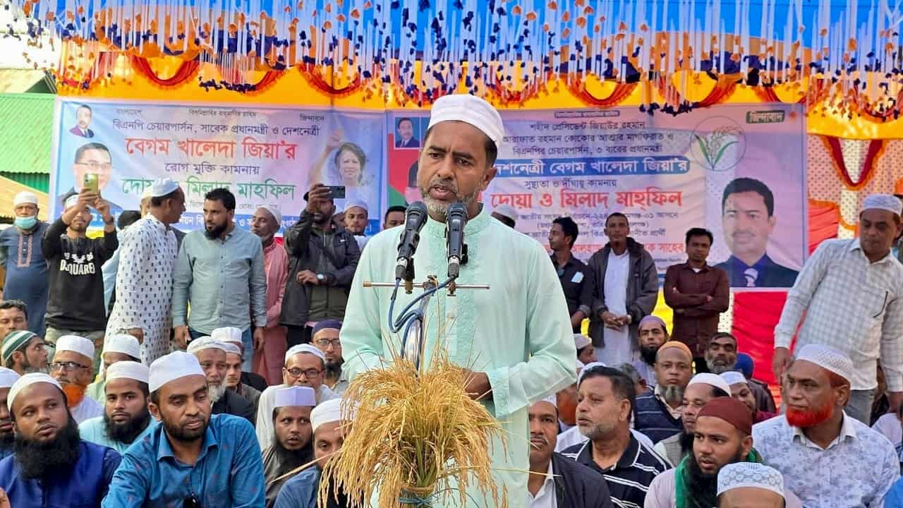 মধ্যনগরে খালেদা জিয়ার আরোগ্য কামনায় দোয়া মাহফিল
