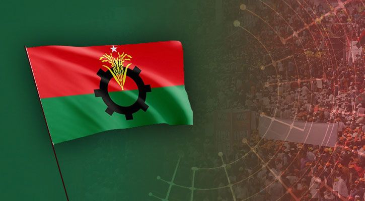 ১৬ ডিসেম্বর নিয়ে বিএনপির নানা আয়োজন 