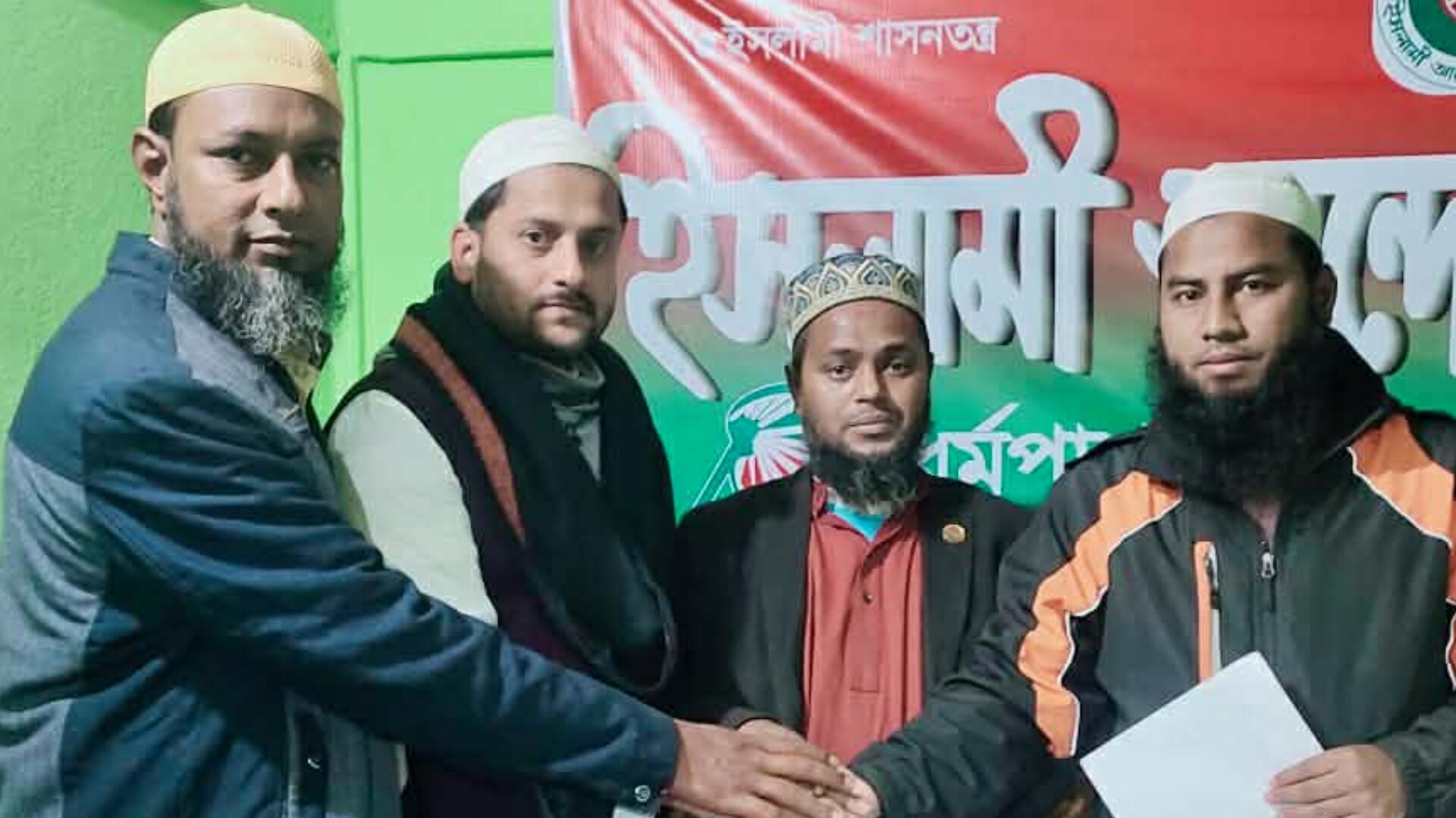 ধর্মপাশায় ইসলামী শ্রমিক আন্দোলনের উপজেলা কমিটি গঠন
