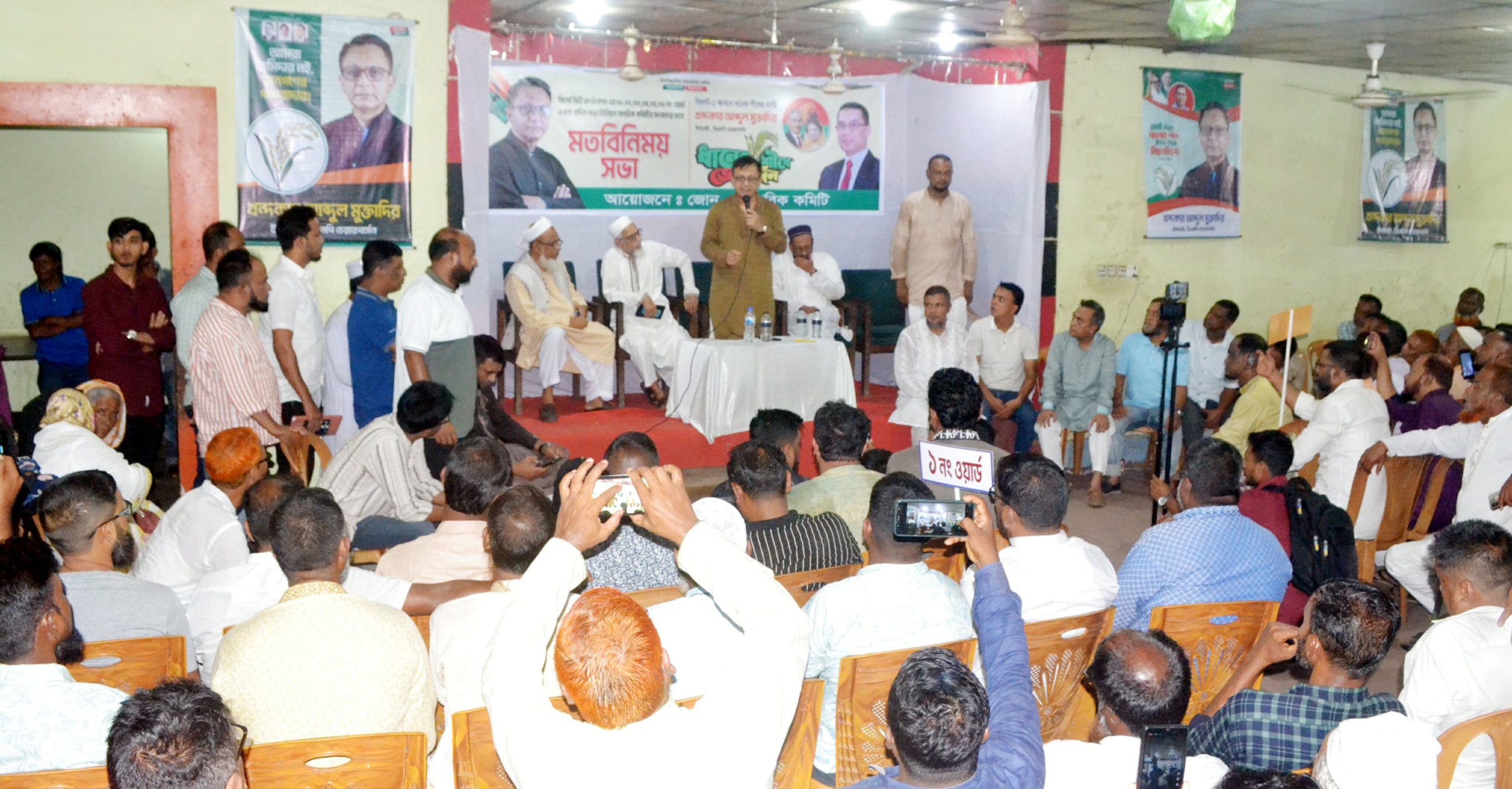 ধানের শীষের বিজয় মানেই গণতন্ত্রের পুনর্জাগরণ : খন্দকার মুক্তাদির