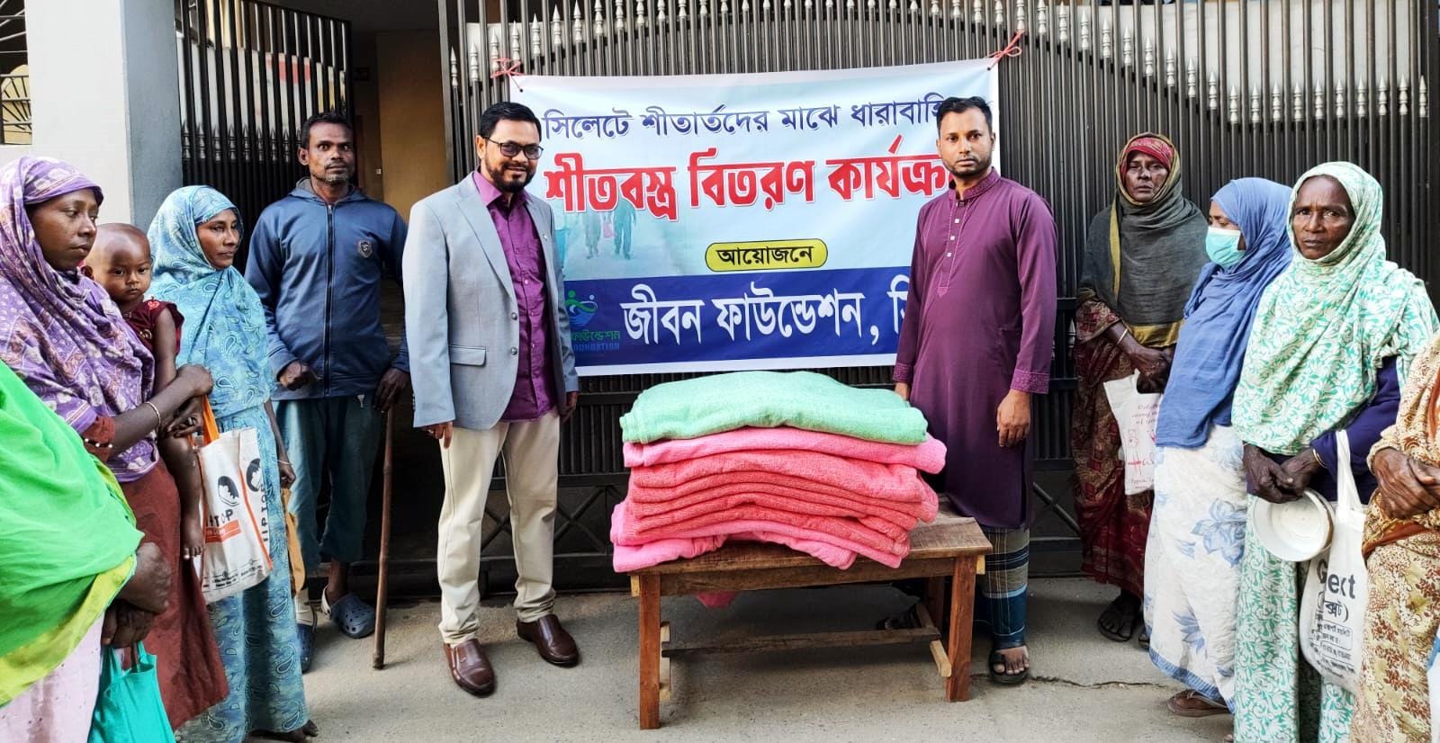 শীতার্তদের মাঝে ‘জীবন ফাউন্ডেশন’র শীতবস্ত্র বিতরণ অব্যাহত   