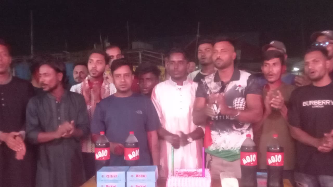 আউশকান্দি ইউনিয়ন স্বেচ্ছাসেবক দলের সাধারণ সস্পাদক পদপ্রার্থী আরিফুল’র জন্মবার্ষিকী পালন