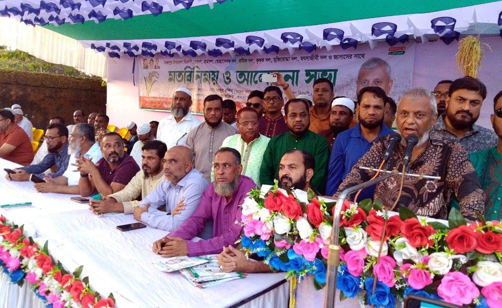 পরিবেশের দোহাই দেওয়া আর চলবে না আমাদের হিস্যা বুঝিয়ে দিতে হবে’ জৈন্তাপুরে, :আরিফুল হক চৌধুরী