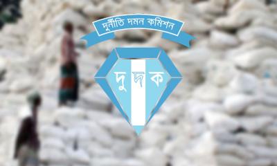 কমিশনের কর্মকর্তাদের সম্পদ বিবরণী বাধ্যতামূলক: দুদক