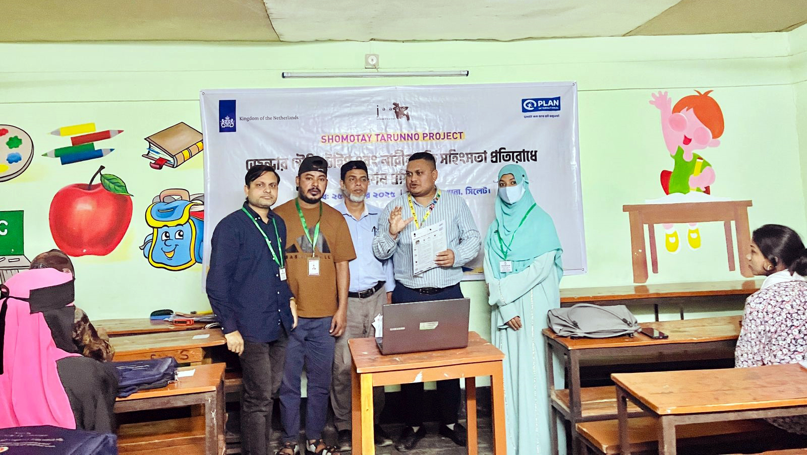 সিলেটে জেন্ডার স্টেরিওটাইপ ও নারীর প্রতি সহিংসতা প্রতিরোধে বিশেষ প্রশিক্ষণ অনুষ্ঠিত