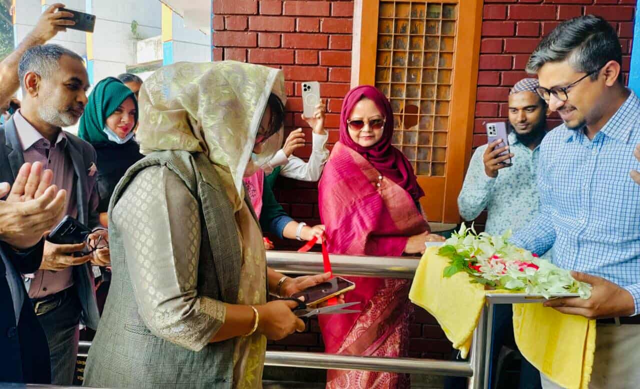 বোটানিক্যাল গার্ডেনে প্রবেশে চালু হলো অনলাইন টিকেটিং