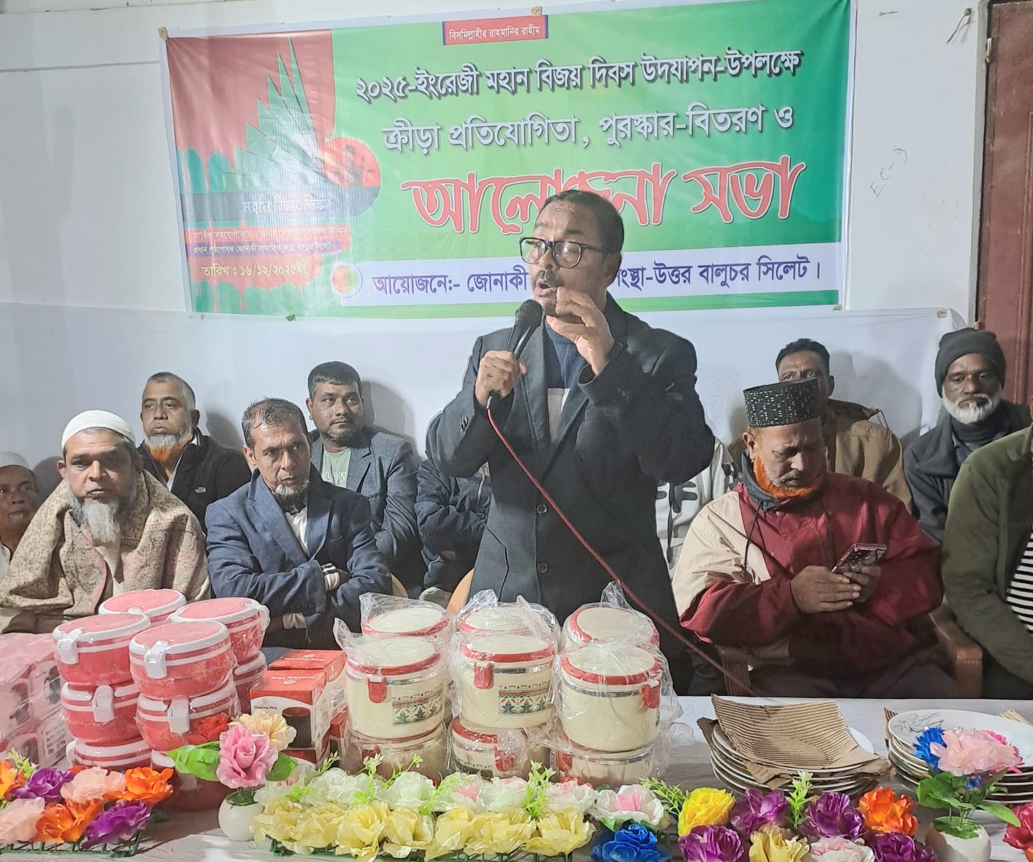বিজয়ের ৫৩ বছরে পরও স্বাধীনতাকে খুঁজছে এদেশের মানুষ –বিএনপি নেতা মাহবুব চৌধুরী