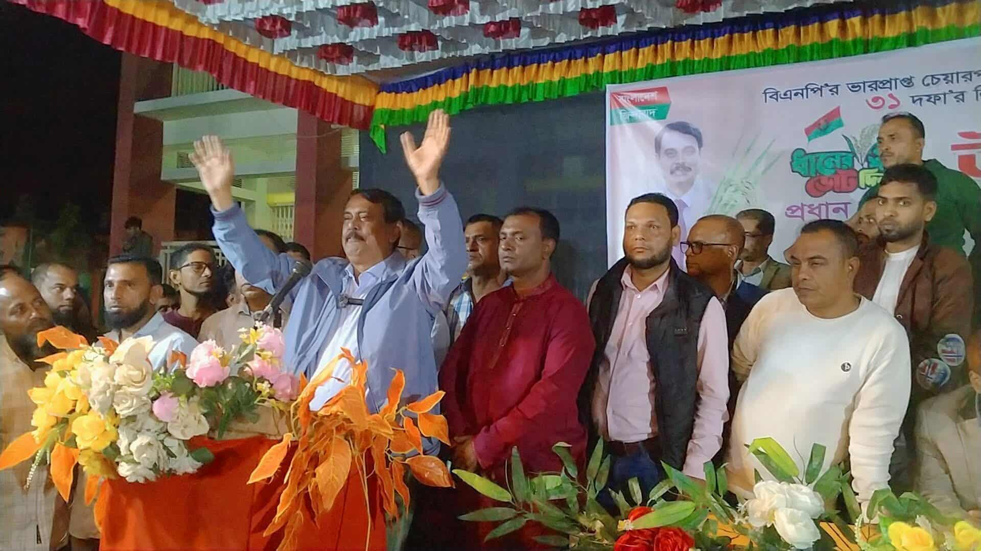 বিএনপি’র প্রার্থী হিসেবে, ধানের শীষ প্রতিকে সকলের কাছে ভোট চাচ্ছি——কলিম উদ্দিন আহমেদ মিলন
