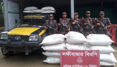 জকিগঞ্জ ব্যাটালিয়ন (১৯ বিজিবি)'র অভিযানে ১ কোটি ৭ লাখ টাকার ভারতীয় চোরাচালানি পণ্য জব্দ