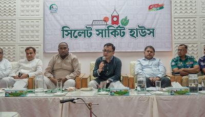 কৃষিপণ্য রপ্তানির অন্যতম প্রধান অঞ্চল হিসেবে সিলেটকে গড়ে তোলার প্রত্যাশা বাণিজ্যমন্ত্রীর