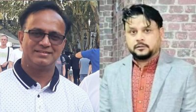 ফ্রান্স-বাংলাদেশ প্রেসক্লাবের নতুন কমিটি, সভাপতি ফেরদৌস করিম, সম্পাদক মিজানুর রহমান