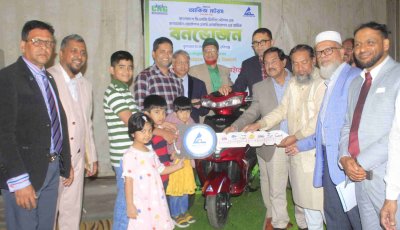 বাংলাদেশ সিএনজি ফিলিং ষ্টেশন এন্ড কনভার্সন ওয়ার্কশপ ওনার্স এসোসিয়েশনের সাধারণ সভা ও ফ্যামেলি ডে অনুষ্ঠিত